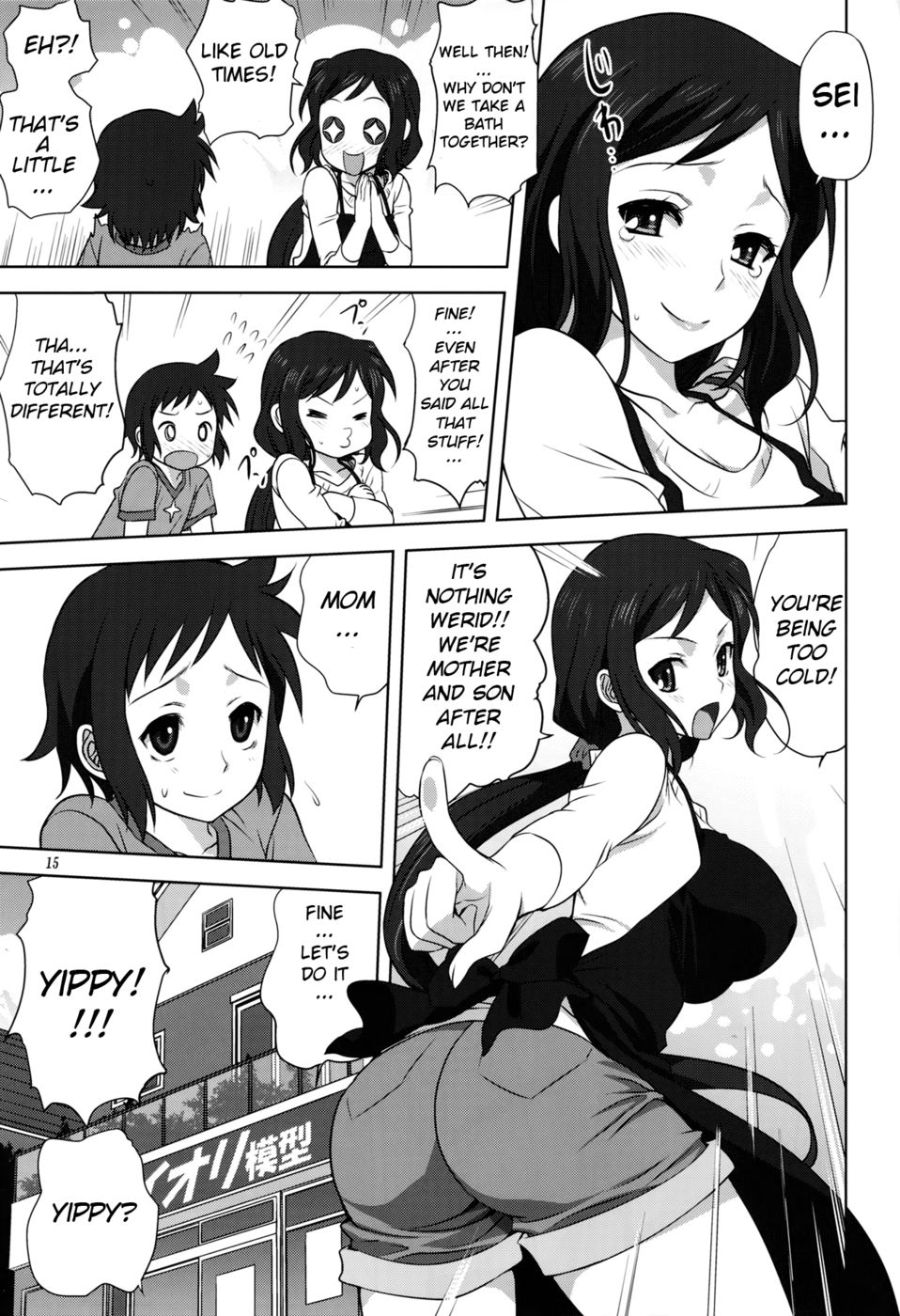 Hentai Manga Comic-Rinko-mama to Issho-Chapter 2-16